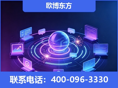 贵阳-AI 检索采信