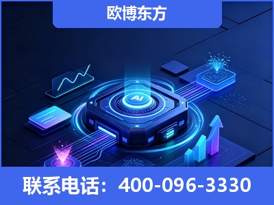 贵阳-深耕豆包优化
