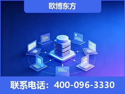 贵阳-GEO优化